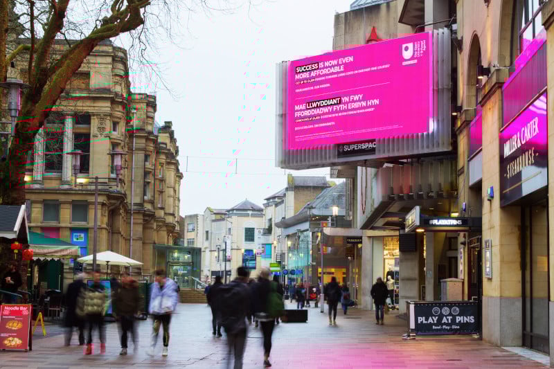 Open_uni_130120_176384_471850_CF10 2EF